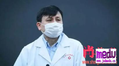 新冠肺炎疫情下，张文宏医生为什么走红？
