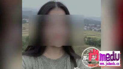 南昌安义县龙津镇一25岁女教师被男友刺杀身亡，找对象要擦亮眼睛